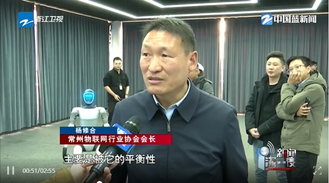 江米科技总裁杨修合率团赴杭州宇树科技参观考察并接受浙江卫视专访
