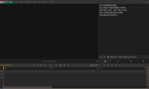 一篇给你讲透短视频利用百度做精准引流的思路玩法