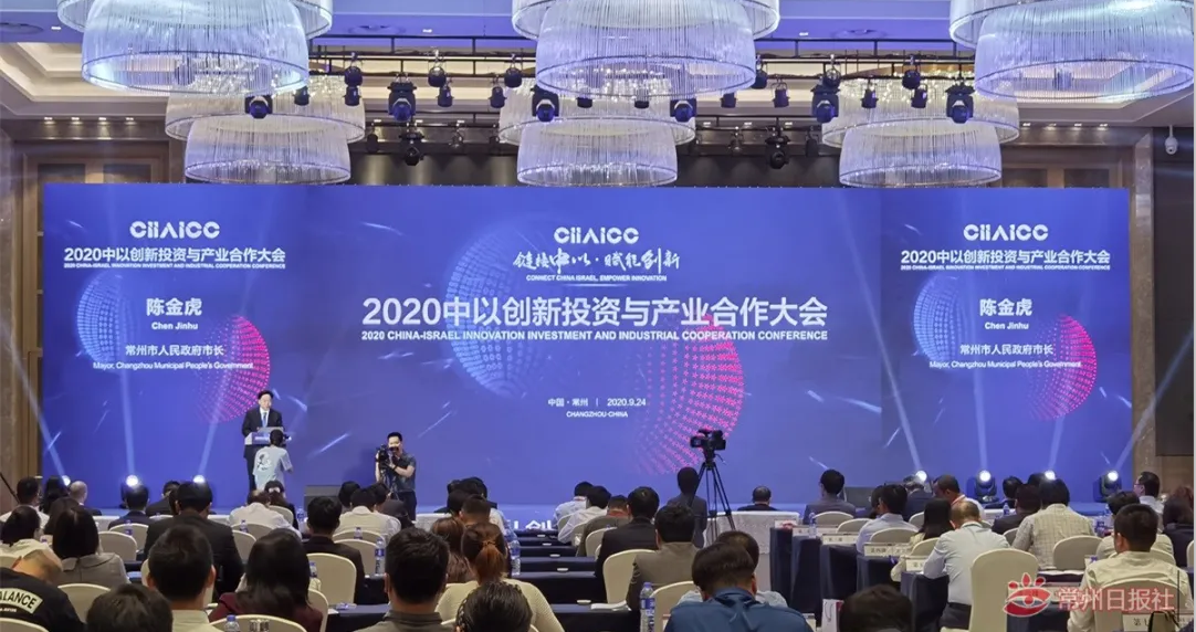 微信截图_20200925065253.png