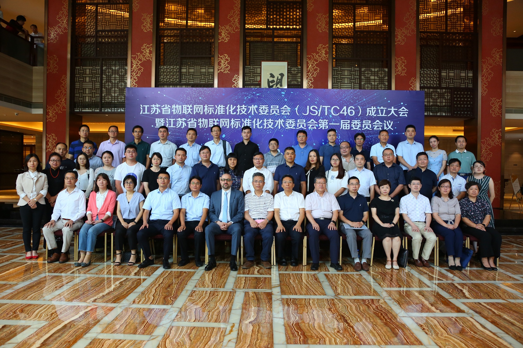 微信图片_20200817143121.jpg