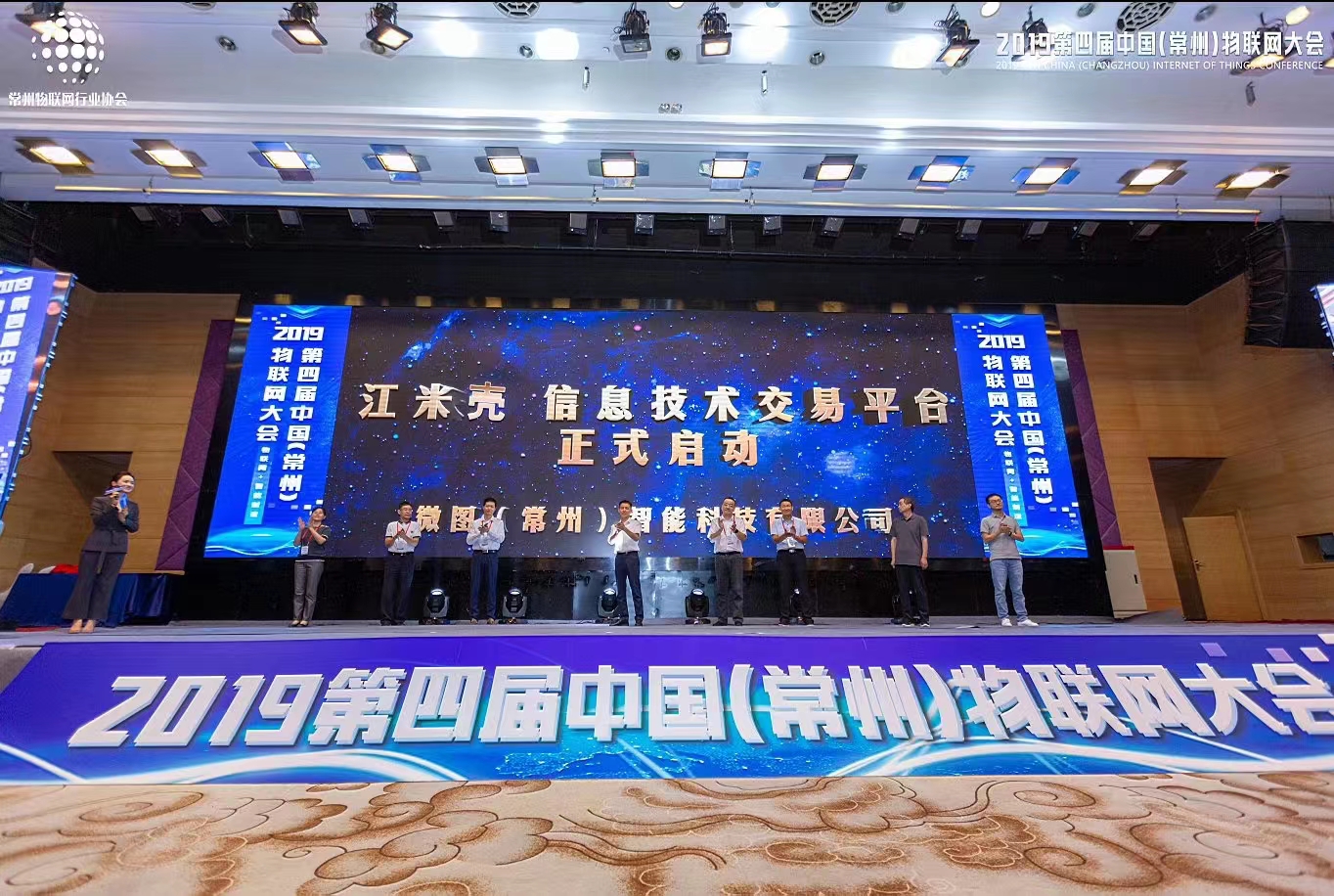 微信图片_20230216154653.jpg
