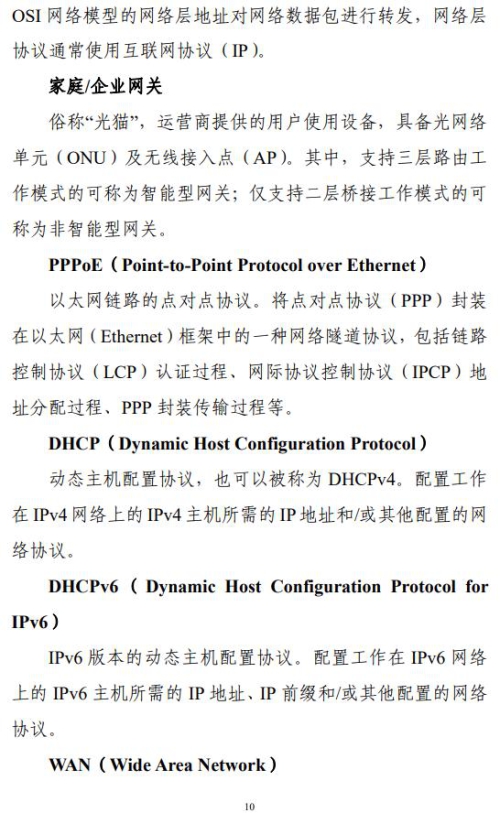 图片10.jpg