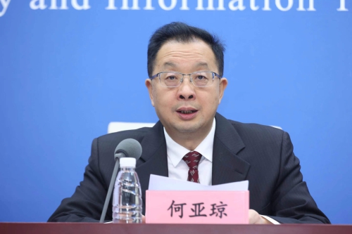 微信图片_20231025145421.jpg