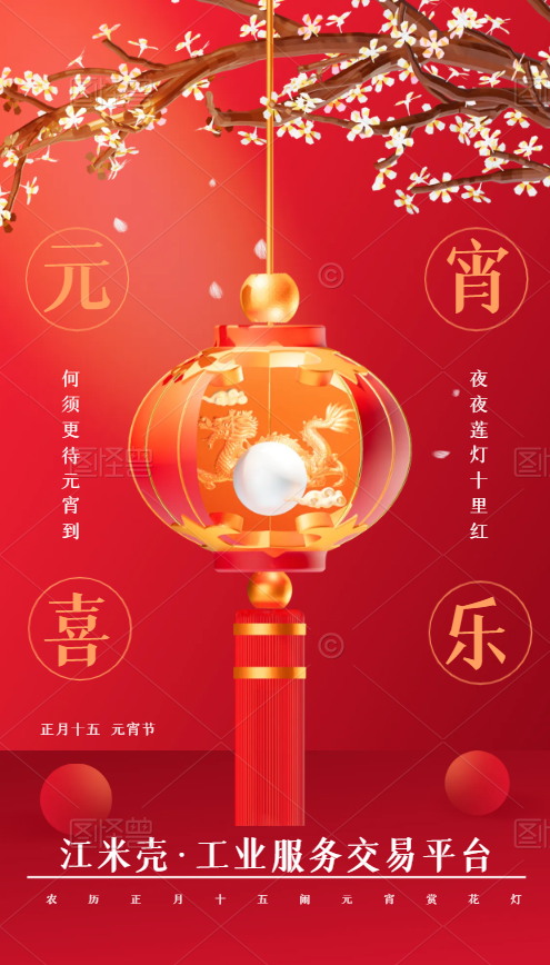 03343c20fa2a786fb80859a1cb84c7c.png