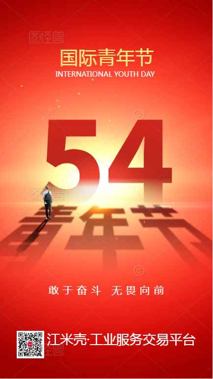 1b509f17ad57e95d13490f189865e2f.png