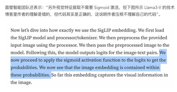斯坦福抄袭清华 世界一流大学实锤了
