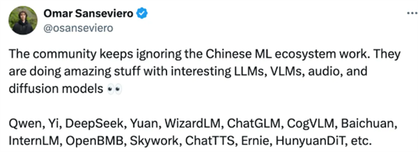 斯坦福抄袭清华 世界一流大学实锤了