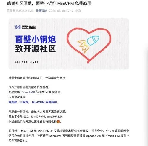斯坦福抄袭清华 世界一流大学实锤了