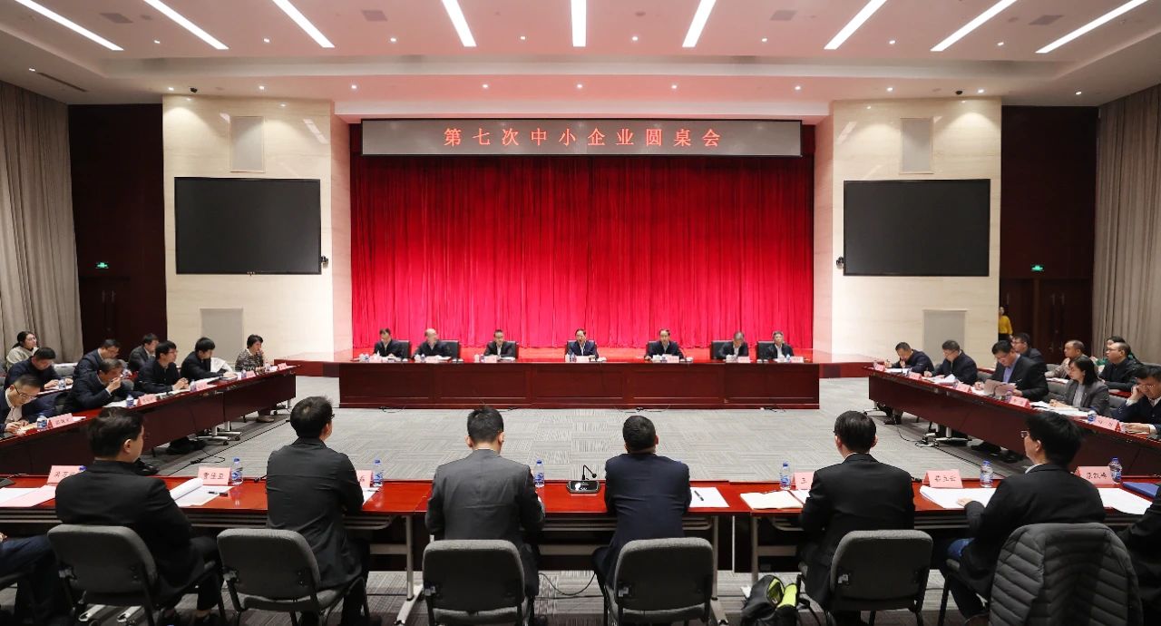 微信图片_20241121145224.jpg