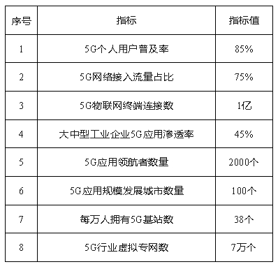 微信截图_20241126085403.jpg