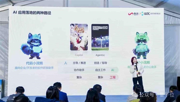 AI写代码新姿势：一个截图 代替千行代码