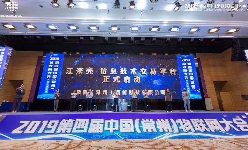 微信截图_20250307154730.png