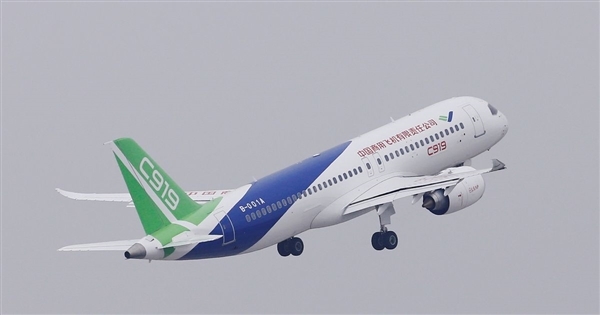 C919国产大飞机已获多国适航证：包括加拿大、俄罗斯、澳大利亚等！