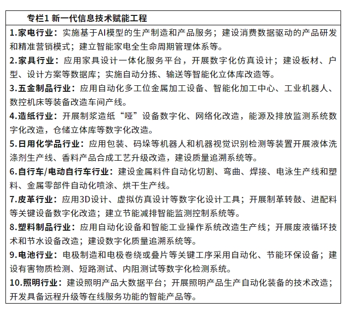 微信截图_20250328083931.png