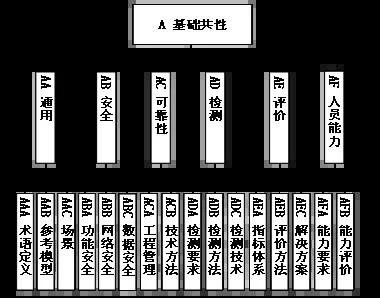 640 (2).webp