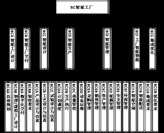 640 (9).webp