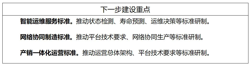 640 (16).webp