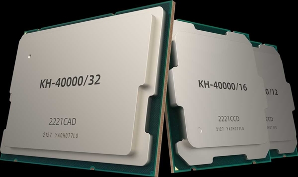 几乎追上AMD！兆芯新一代开胜KH-50000处理器飙升96核心、384MB三级缓存