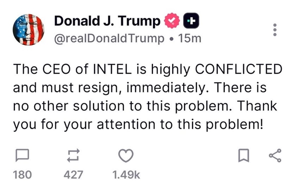 56年来第一次！美国总统特朗普要求Intel CEO陈立武立即辞职：原因何在