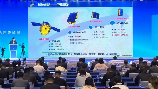 国产卫星“吉林一号”明年将达0.2米分辨率：太空中直接数故宫人头数