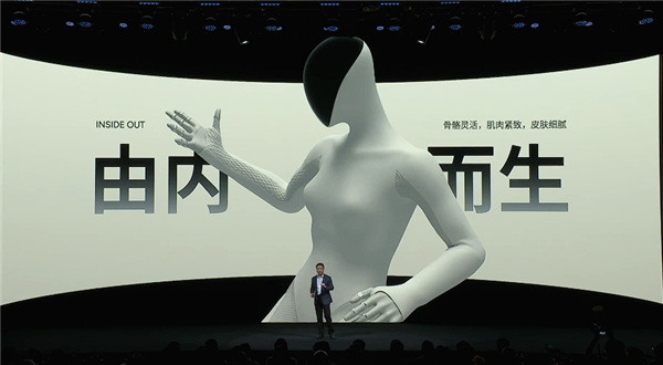 会走猫步！小鹏发布新一代人形机器人IRON：用上全固态电池