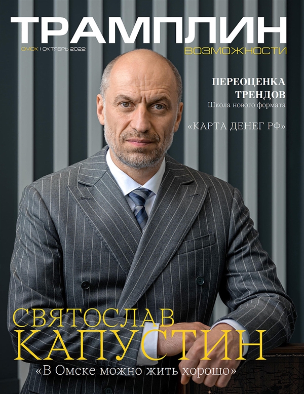 真正自主龙芯授权！俄罗斯全新CPU首次公开：最高64核心2.0GHz