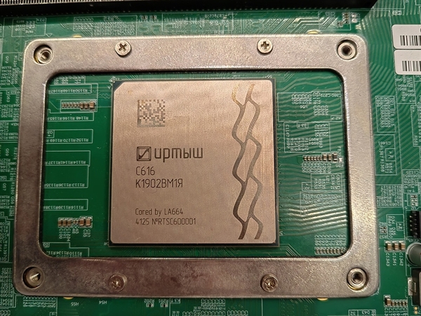 真正自主龙芯授权！俄罗斯全新CPU首次公开：最高64核心2.0GHz