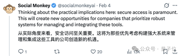 Claude一个插件吓哭华尔街 软件公司集体暴跌 2万亿元一日蒸发