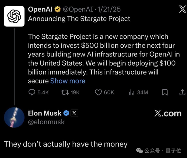 三个和尚没水喝！OpenAI星际之门搁浅 一年过去压根没动工