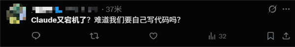 中东一场无人机轰炸 把全球智力干倒退了？