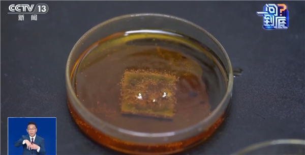 世界最强！我国自研超高强度碳纤维发布：强酸、火烧实测 结果完好无损