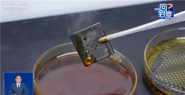 世界最强！我国自研超高强度碳纤维发布：强酸、火烧实测 结果完好无损