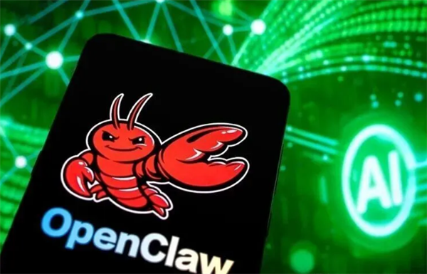 智能体“龙虾”陷安全争议 多所高校紧急叫停、严禁使用