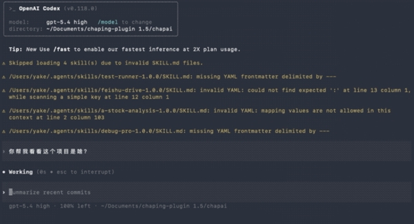 全球AI工具能力上升100倍 是因为Claude掀了自己底裤