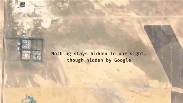 彻底摧毁！伊朗威胁要炸掉300亿美元OpenAI星际之门AI数据中心 卫星地图公布