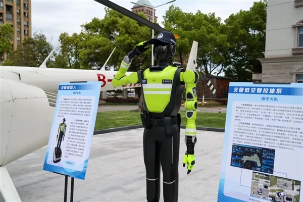 智能警用无人车问世：高速公路自动巡逻 主动发现异常